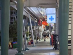 Kallang Bahru (D12), Shop House #596370101